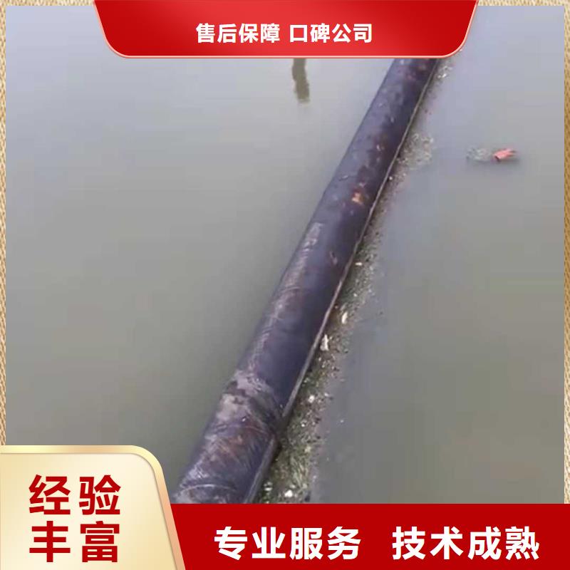 水下打捞队-视频-水下打捞队(源美)覆盖地域山东省济南市历下|章丘|青岛|莱芜|聊城|威海|潍坊|德州