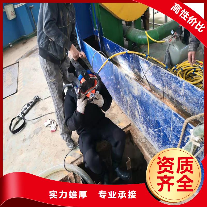 沉管,水下打捞队服务至上