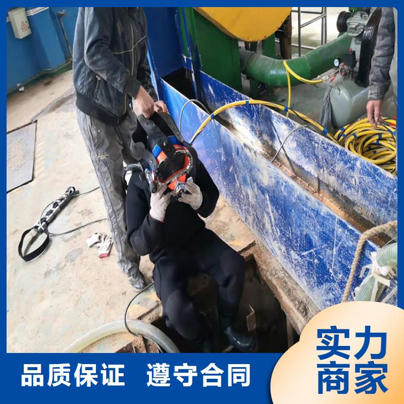 水下打捞队-视频-内蒙古阿拉善市源美水下打捞队可服务区域乌兰察布|乌海|锡林郭勒|通辽|鄂尔多斯等