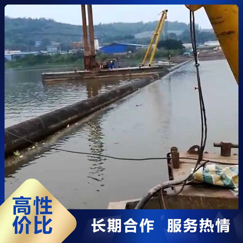 水下打捞队-视频-梧州|来宾|防城港|百色|柳州源美水下打捞队_ 源美水下工程(广西省分公司)