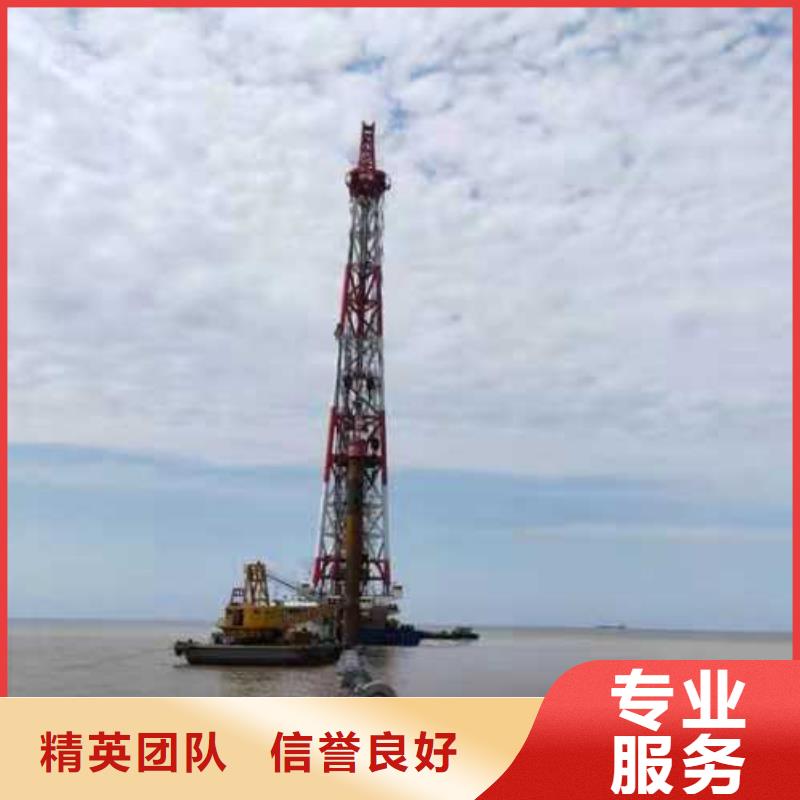 水下打捞队-视频-水下打捞队-源美水下工程(江苏省分公司)服务区域常州|淮安|镇江|宿迁|徐州