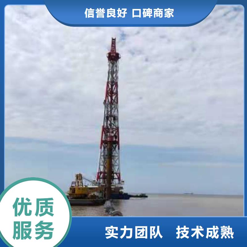 沉管沉井施工诚信经营