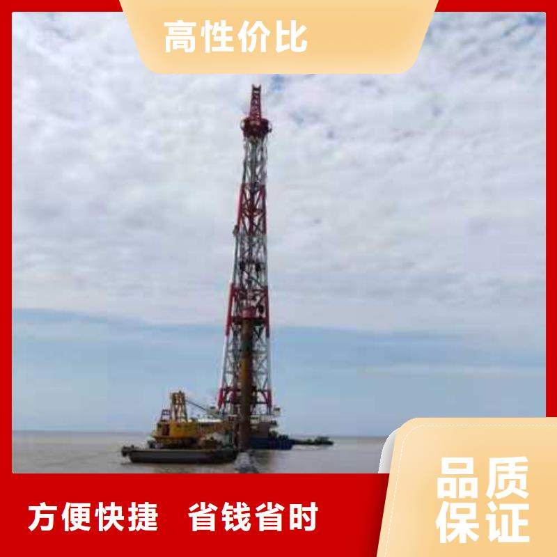 水下打捞队-视频-水下打捞队-广东省珠海市同城经销商-香洲|金湾|湛江|东莞|梅州|深圳|佛山