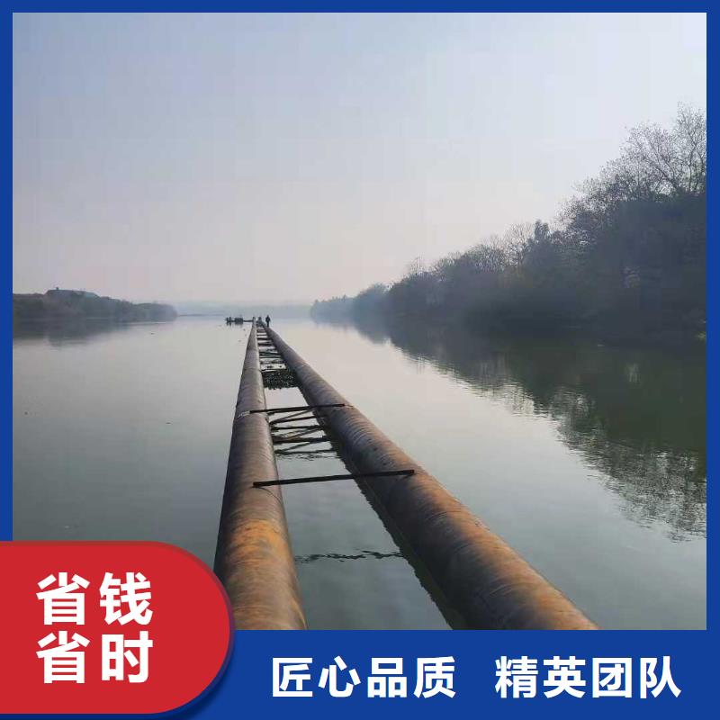 水下打捞队-视频-水下打捞队技术成熟-源美水下工程(台湾分公司)