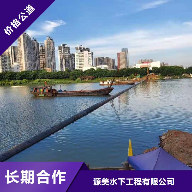 水下打捞队-视频-山西省忻州市|岢岚|偏关|临汾|太原|朔州|吕梁|晋城|大同水下打捞队-源美