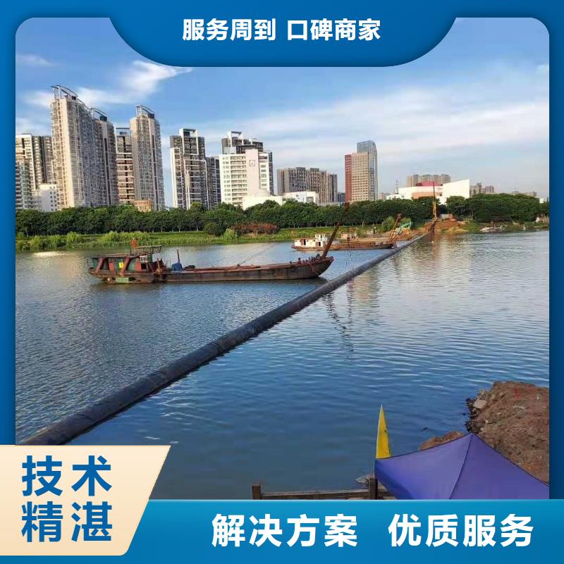 沉管【潜水堵漏】信誉保证