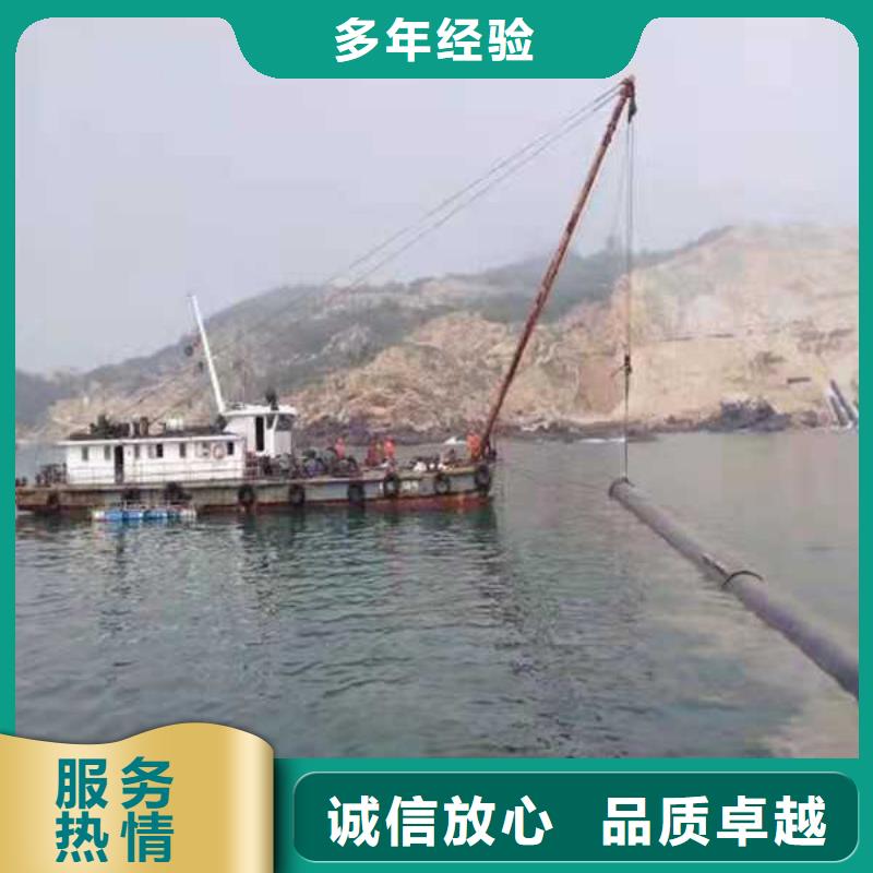 水下打捞队-视频-水下打捞队-福建省漳州市(本土)服务商-云霄|龙海|龙岩|厦门|宁德|南平|福州