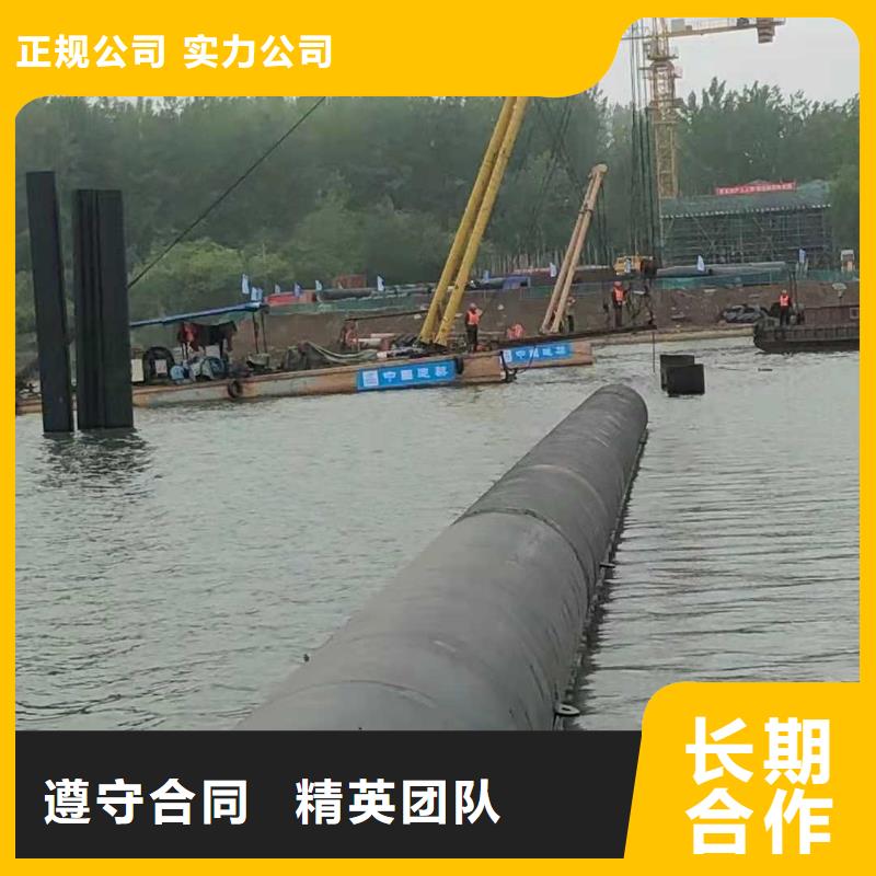 水下打捞队-视频-水下打捞队-福建省漳州市(本土)服务商-云霄|龙海|龙岩|厦门|宁德|南平|福州