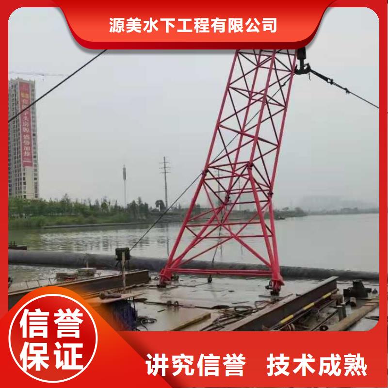 水下打捞队-视频-水下打捞队-福建省漳州市(本土)服务商-云霄|龙海|龙岩|厦门|宁德|南平|福州