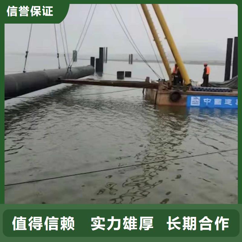 沉管沉井施工诚信经营