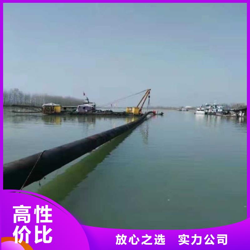 水下打捞队-视频-水下打捞队技术成熟-源美水下工程(台湾分公司)