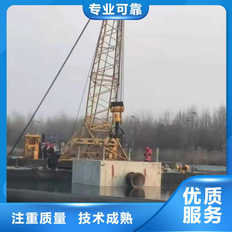 水下打捞队-视频-水下打捞队_内蒙古兴安市市场覆盖乌海|包头|赤峰|呼和浩特|通辽|乌兰察布等