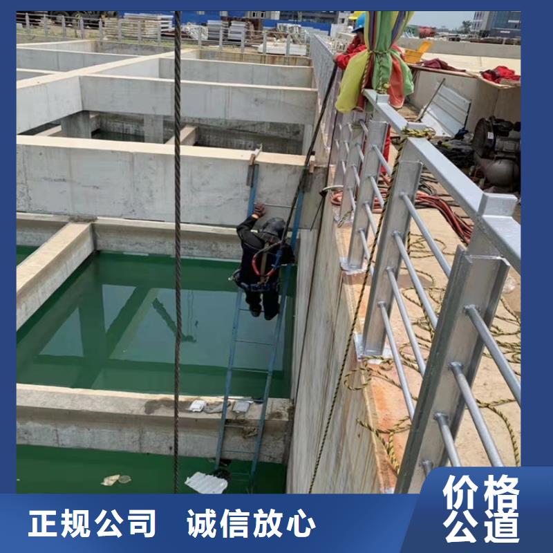 水下打捞队-视频-广东省河源市|紫金|龙川|汕尾|东莞|广州|江门|潮州水下打捞队-源美