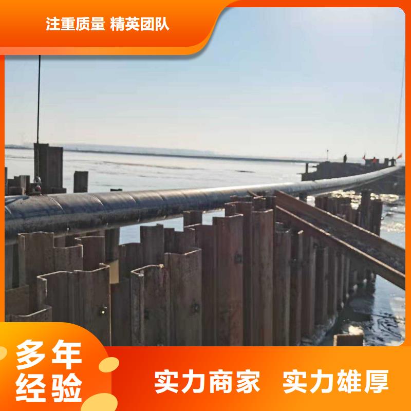 水下打捞队-视频-水下打捞队(源美)覆盖地域山东省济南市历下|章丘|青岛|莱芜|聊城|威海|潍坊|德州
