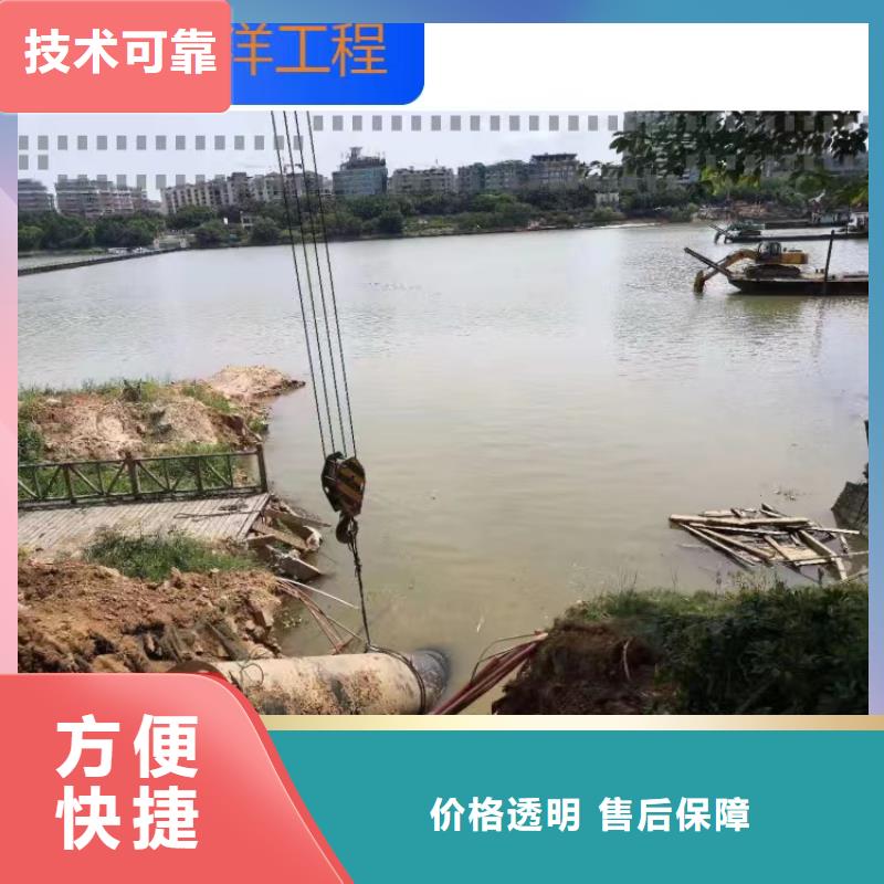 沉管施工公司供应商2025更新中