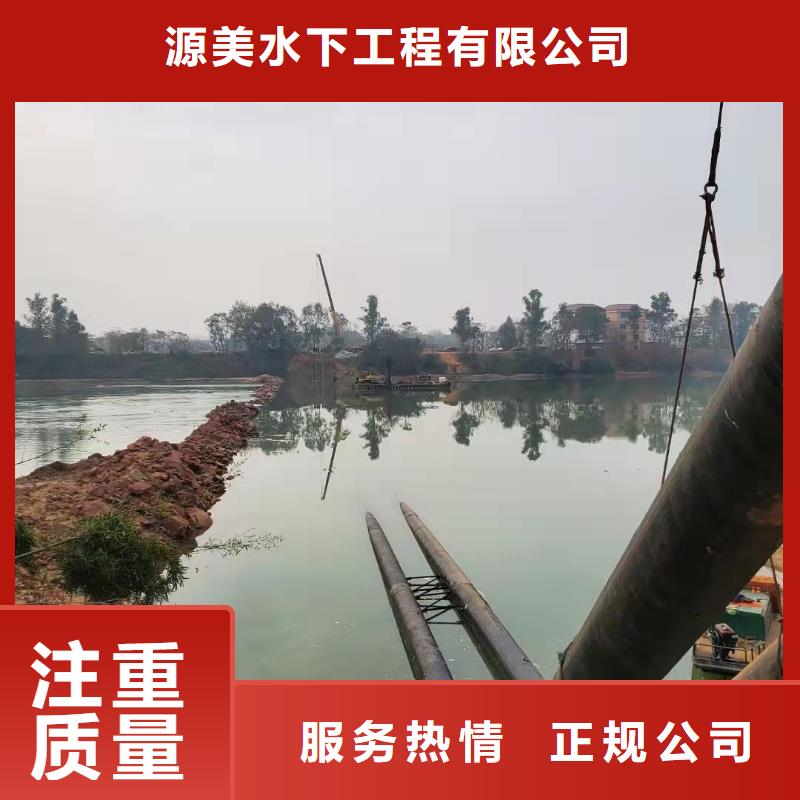 水下打捞队-视频-水下打捞队|云南省迪庆市|德钦|香格里拉|西双版纳|昆明|普洱|德宏