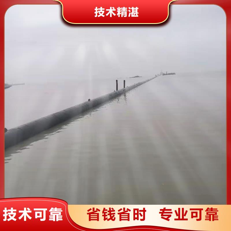 水下打捞队-视频-水下打捞队技术成熟-源美水下工程(台湾分公司)