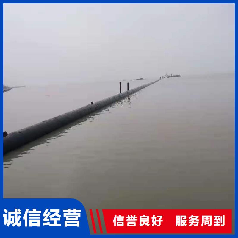 沉管【潜水堵漏】信誉保证