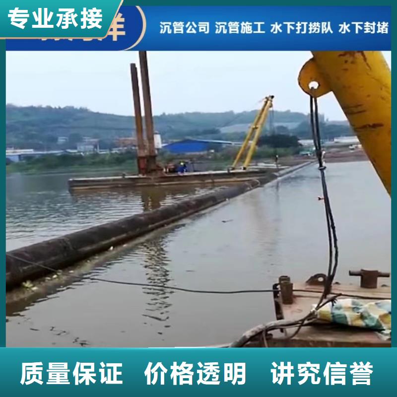 水下打捞队-视频-水下打捞队|上饶市|万年|婺源|吉安|南昌|赣州|抚州