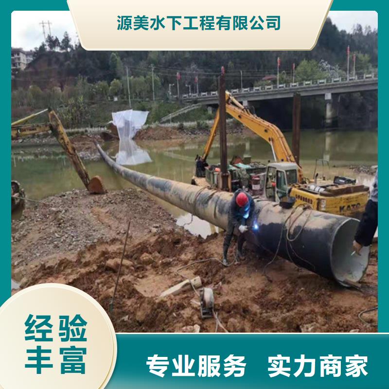 水下打捞队-视频-水下打捞队|上饶市|万年|婺源|吉安|南昌|赣州|抚州