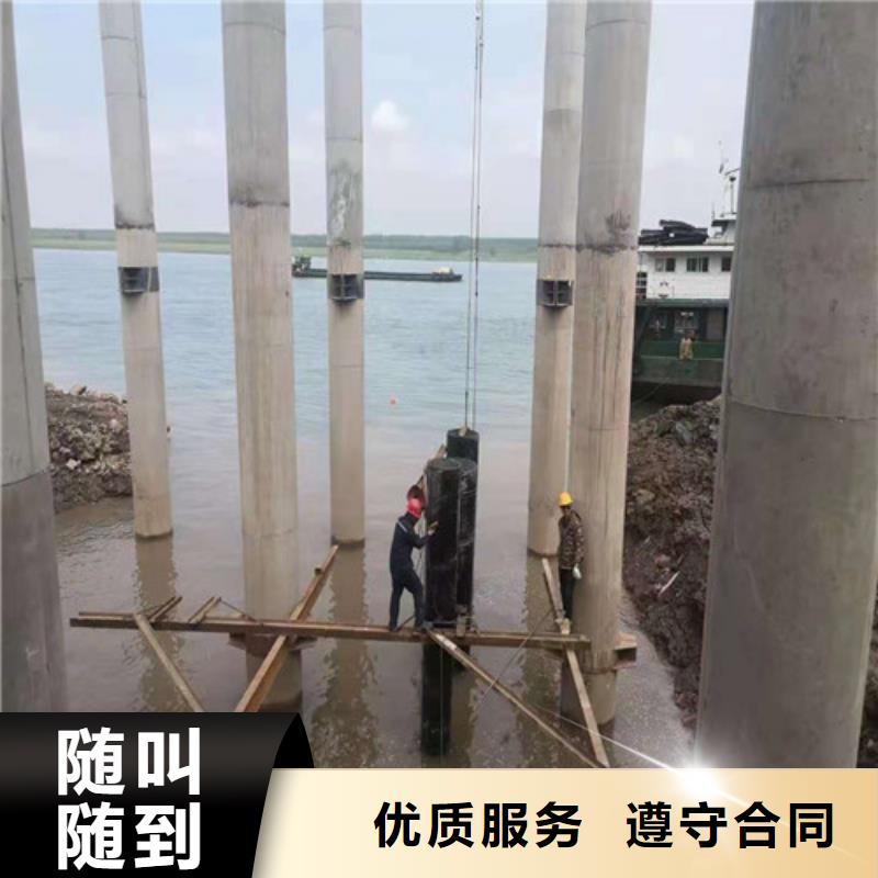 水下打捞队-视频-梧州|来宾|防城港|百色|柳州源美水下打捞队_ 源美水下工程(广西省分公司)