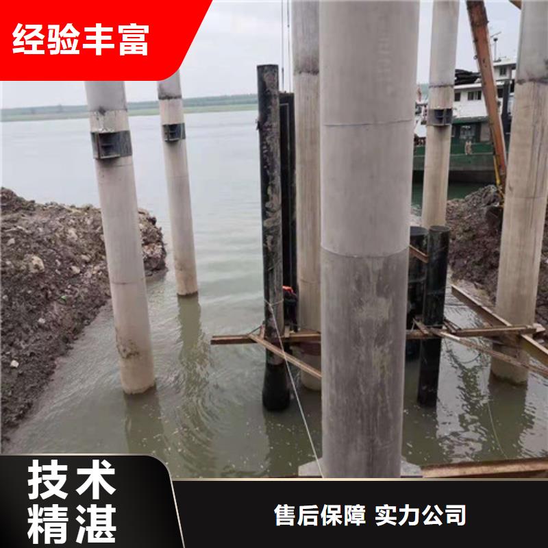 水下打捞队-视频-内蒙古阿拉善市源美水下打捞队可服务区域乌兰察布|乌海|锡林郭勒|通辽|鄂尔多斯等