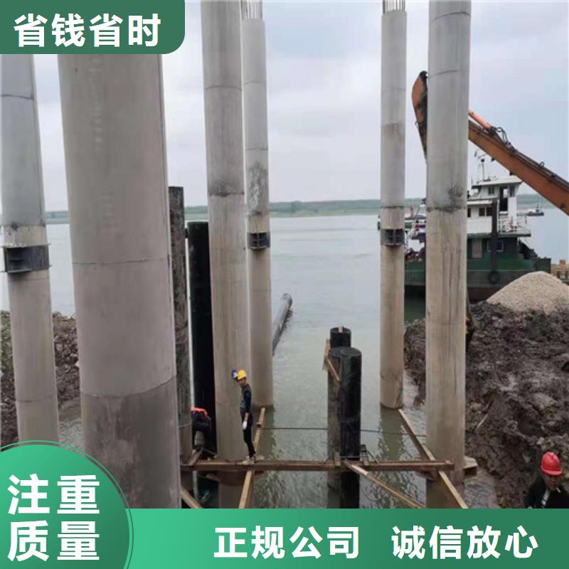 水下打捞队-视频-梧州|来宾|防城港|百色|柳州源美水下打捞队_ 源美水下工程(广西省分公司)