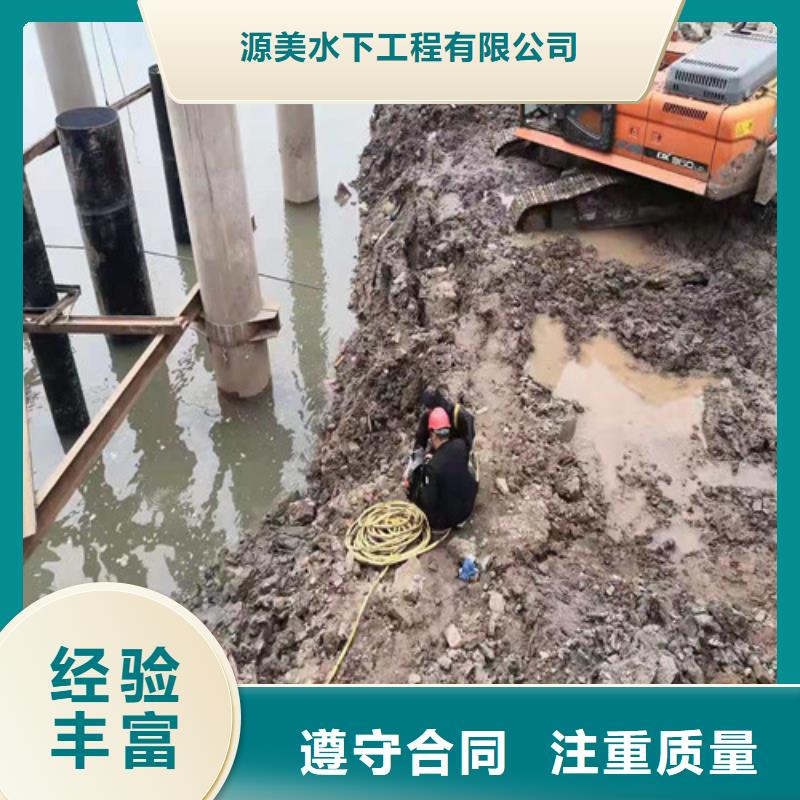 沉管沉井施工诚信经营