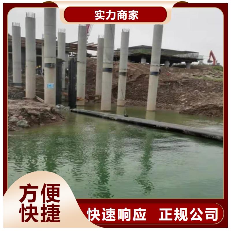 水下打捞队-视频-内蒙古阿拉善市源美水下打捞队可服务区域乌兰察布|乌海|锡林郭勒|通辽|鄂尔多斯等