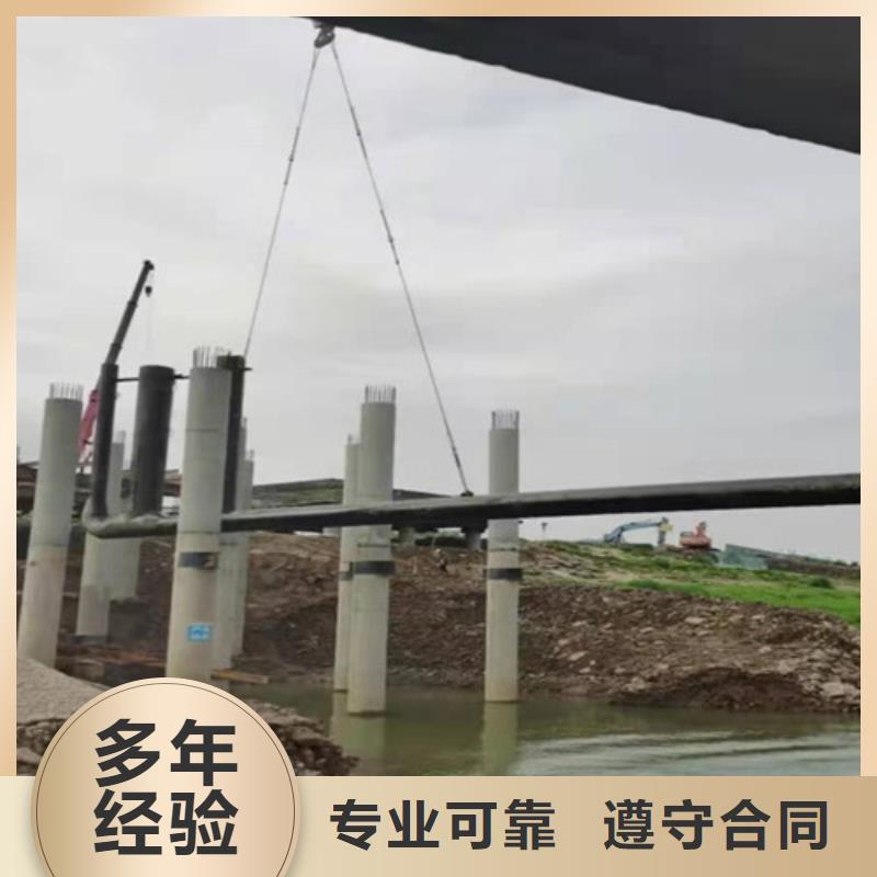 水下打捞队-视频-水下打捞队|云南省迪庆市|德钦|香格里拉|西双版纳|昆明|普洱|德宏