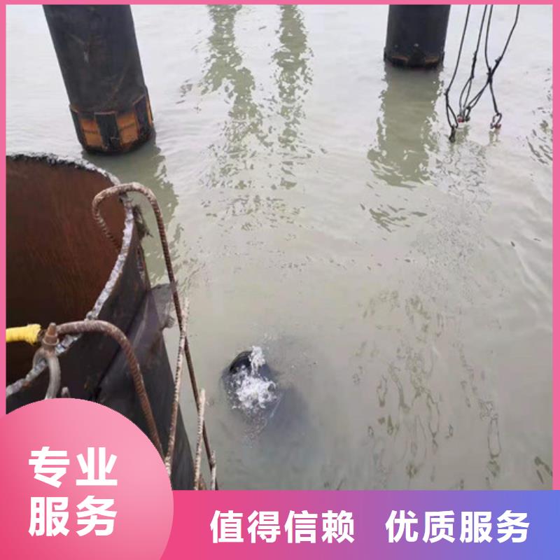 水下打捞队-视频-梧州|来宾|防城港|百色|柳州源美水下打捞队_ 源美水下工程(广西省分公司)