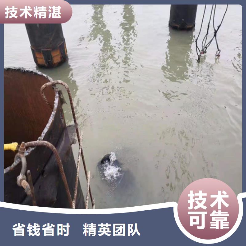 水下打捞队-视频-水下打捞队技术成熟-源美水下工程(台湾分公司)