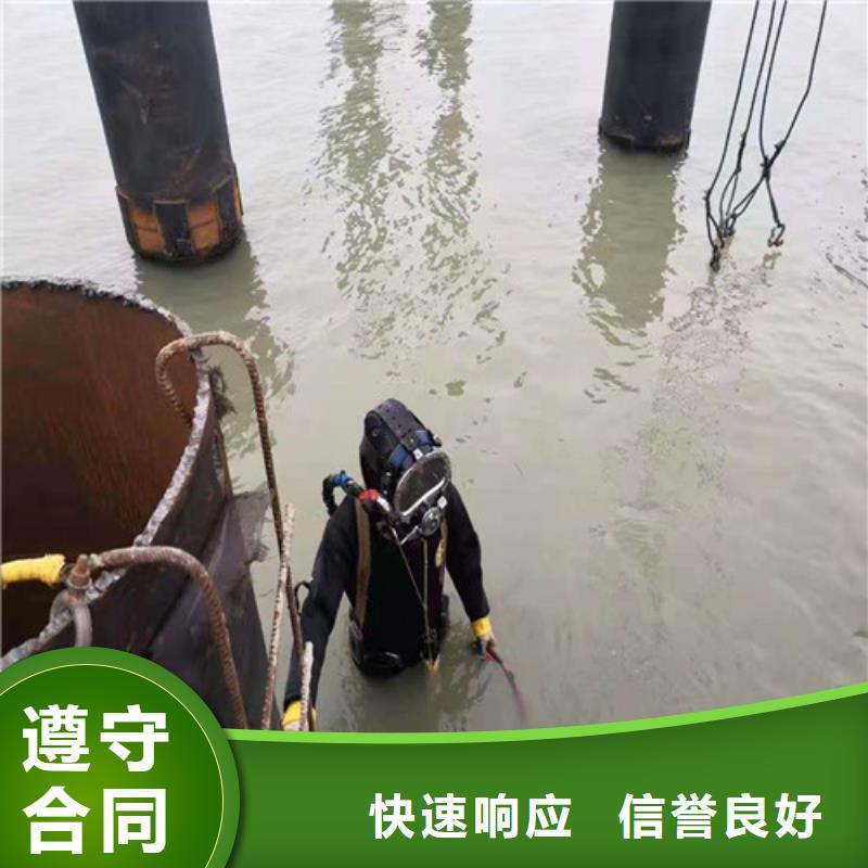 沉管施工公司供应商2025更新中