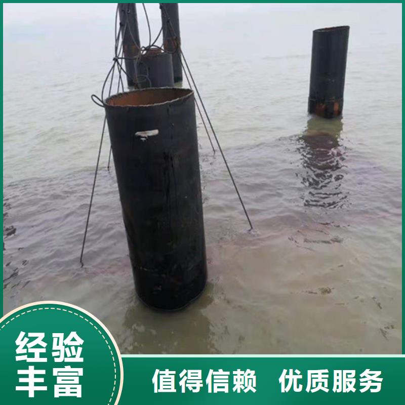 水下打捞队-视频-水下打捞队-广东省珠海市同城经销商-香洲|金湾|湛江|东莞|梅州|深圳|佛山