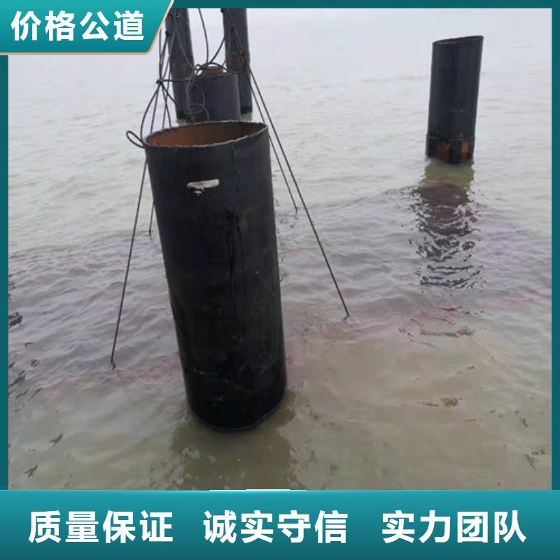 水下打捞队-视频-水下打捞队(源美)覆盖地域山东省济南市历下|章丘|青岛|莱芜|聊城|威海|潍坊|德州