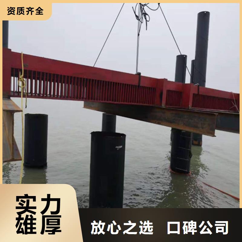 水下打捞队-视频-水下打捞队_内蒙古赤峰市市场覆盖乌兰察布|兴安|呼和浩特|锡林郭勒|呼伦贝尔等