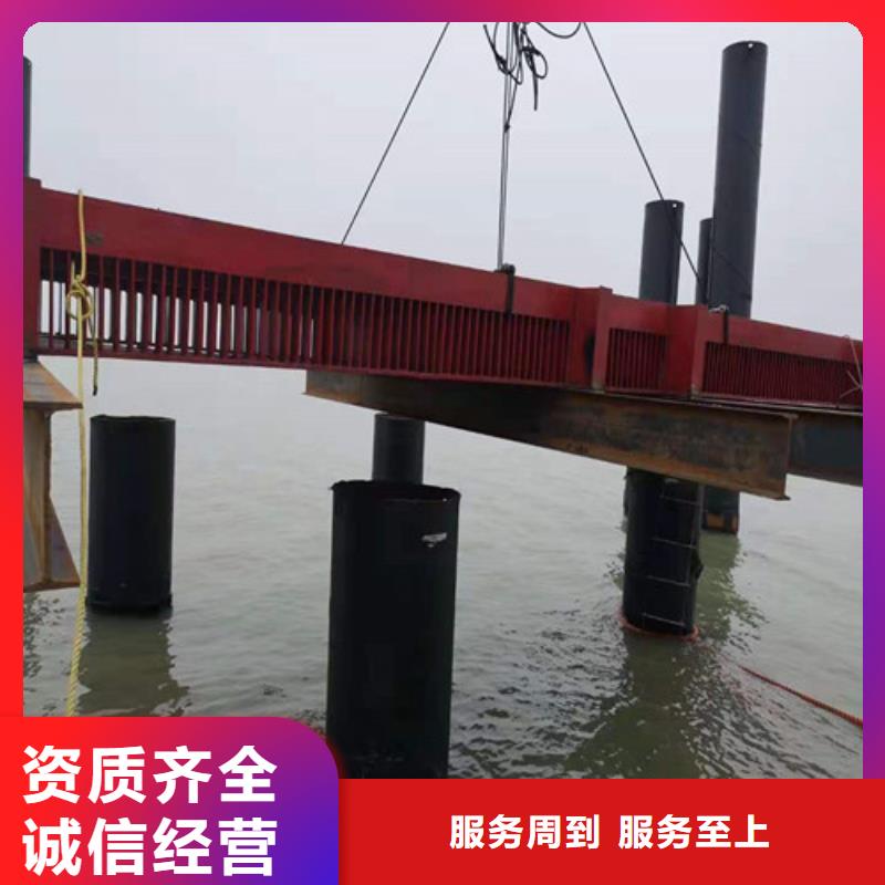 沉管【潜水堵漏】信誉保证