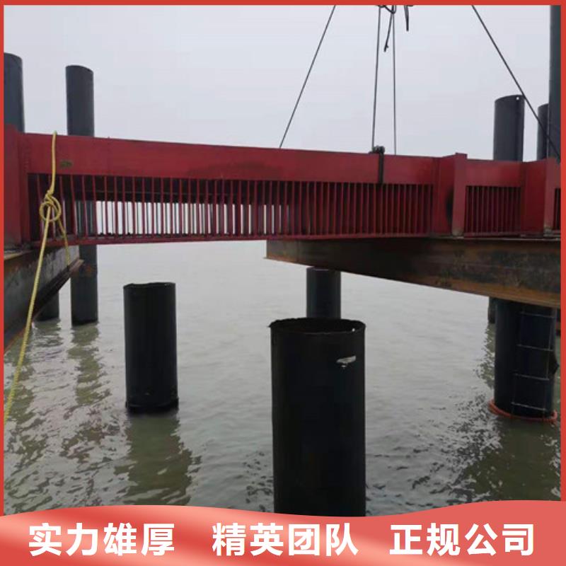 水下打捞队-视频-水下打捞队_内蒙古赤峰市市场覆盖乌兰察布|兴安|呼和浩特|锡林郭勒|呼伦贝尔等