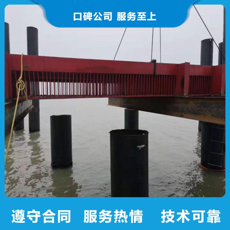 水下打捞队-视频-水下打捞队-源美水下工程(西安市分公司)服务区域莲湖|阎良|安康|商洛|延安|汉中|咸阳|铜川