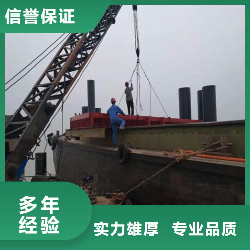 水下打捞队-视频-水下打捞队-源美水下工程(江苏省分公司)服务区域常州|淮安|镇江|宿迁|徐州