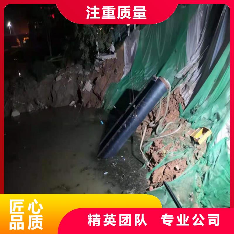 水下打捞队-视频-水下打捞队|云南省迪庆市|德钦|香格里拉|西双版纳|昆明|普洱|德宏