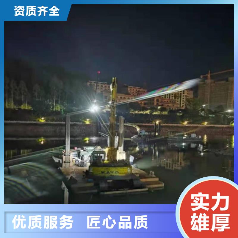 沉管施工公司供应商2025更新中