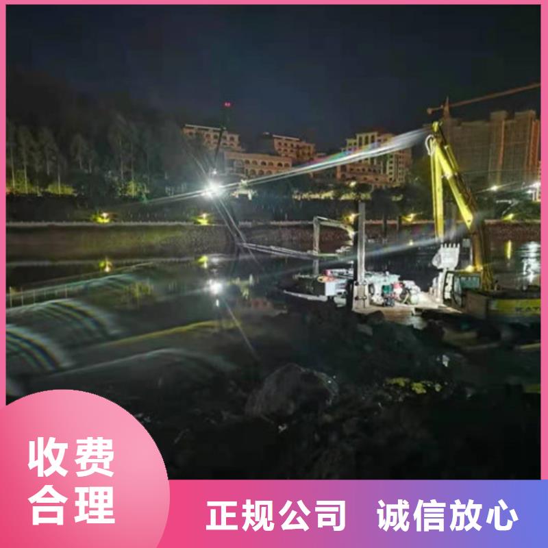 水下打捞队-视频-水下打捞队|云南省迪庆市|德钦|香格里拉|西双版纳|昆明|普洱|德宏