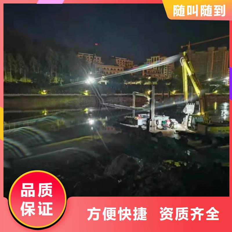 水下打捞队-视频-水下打捞队-源美水下工程(江苏省分公司)服务区域常州|淮安|镇江|宿迁|徐州