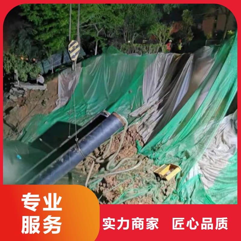 沉管焊接公司性价比高承接水下工程