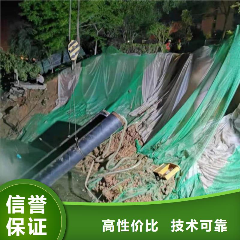 沉管沉井施工诚信经营