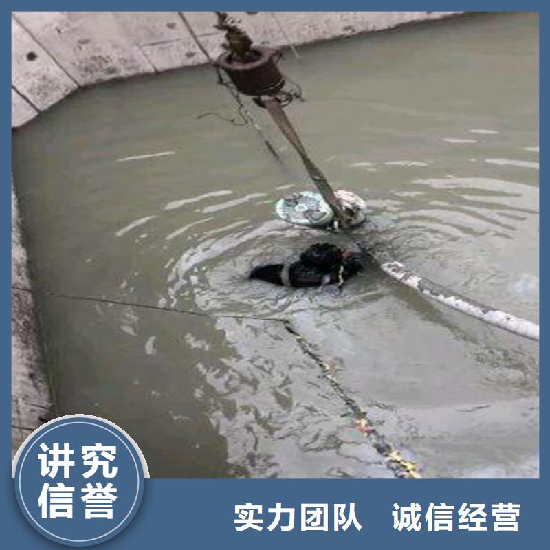 水下打捞队-视频-水下打捞队_内蒙古赤峰市市场覆盖乌兰察布|兴安|呼和浩特|锡林郭勒|呼伦贝尔等