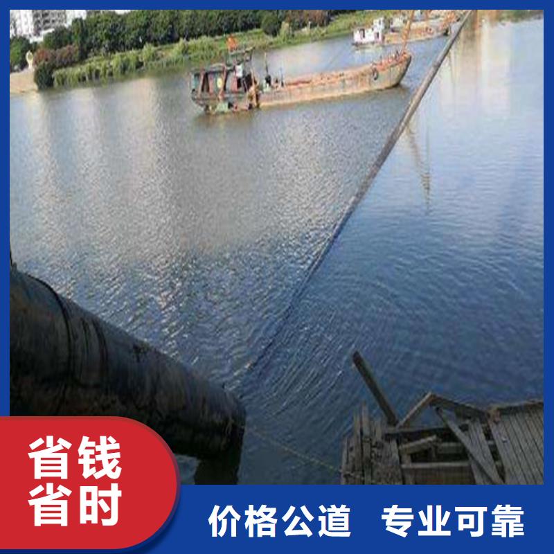 水下打捞队-视频-水下打捞队技术成熟-源美水下工程(台湾分公司)