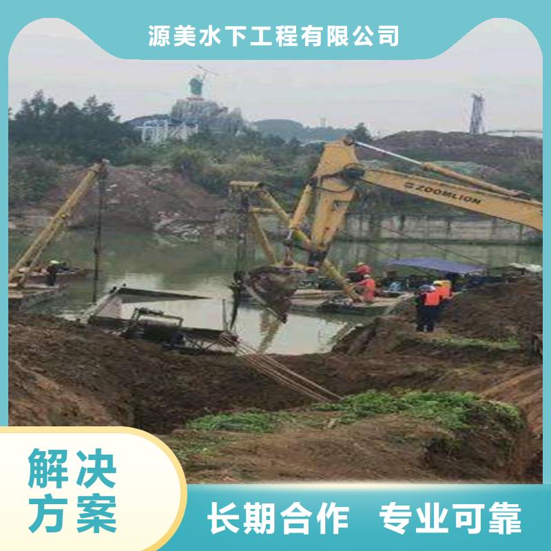 沉管_蛙人施工正规