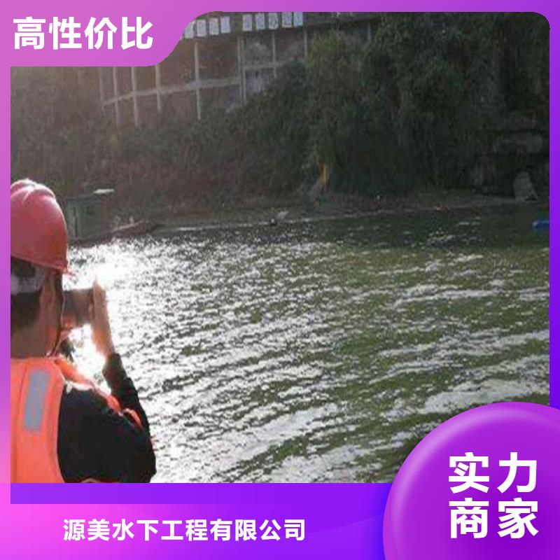 沉管施工公司供应商2025更新中
